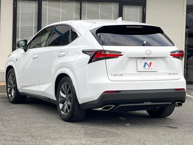 NX NX200t Fスポーツ ターボ ムーンルーフ 純正ナビ サイド/バックカメラ プレミアムサウンド 角型三眼LEDヘッド クリアランスソナー 禁煙車 黒革シート 前席シートエアコン ドラレコ ETC オートマチックハイビーム(30枚目)