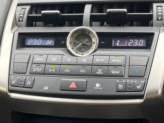 NX NX200t Fスポーツ ターボ ムーンルーフ 純正ナビ サイド/バックカメラ プレミアムサウンド 角型三眼LEDヘッド クリアランスソナー 禁煙車 黒革シート 前席シートエアコン ドラレコ ETC オートマチックハイビーム(37枚目)