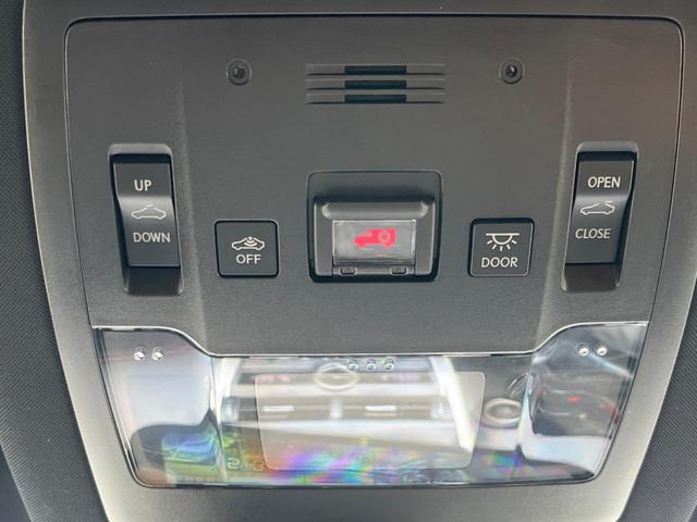 NX NX200t Fスポーツ ターボ ムーンルーフ 純正ナビ サイド/バックカメラ プレミアムサウンド 角型三眼LEDヘッド クリアランスソナー 禁煙車 黒革シート 前席シートエアコン ドラレコ ETC オートマチックハイビーム(38枚目)