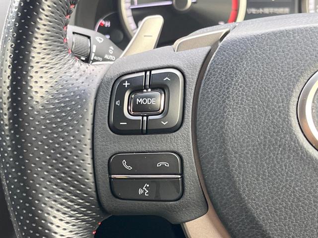 NX NX200t Fスポーツ ターボ ムーンルーフ 純正ナビ サイド/バックカメラ プレミアムサウンド 角型三眼LEDヘッド クリアランスソナー 禁煙車 黒革シート 前席シートエアコン ドラレコ ETC オートマチックハイビーム(44枚目)