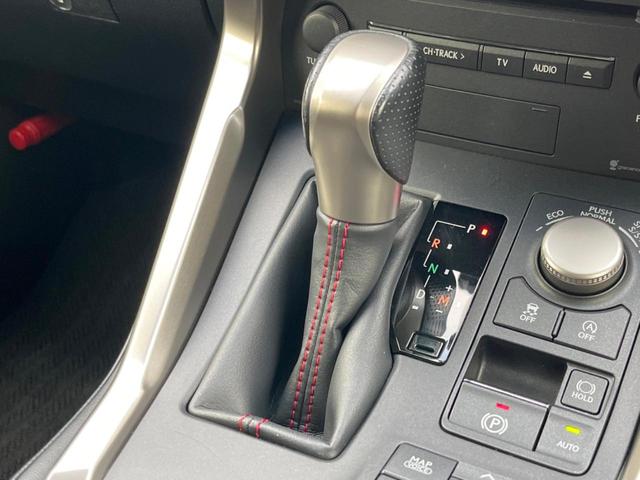 NX NX200t Fスポーツ ターボ ムーンルーフ 純正ナビ サイド/バックカメラ プレミアムサウンド 角型三眼LEDヘッド クリアランスソナー 禁煙車 黒革シート 前席シートエアコン ドラレコ ETC オートマチックハイビーム(63枚目)