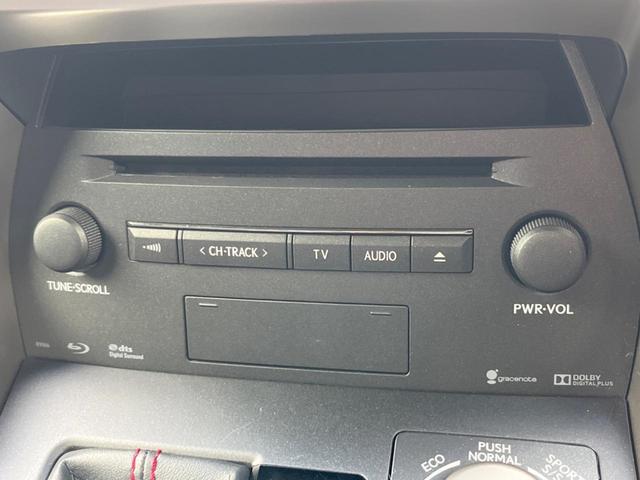 NX NX200t Fスポーツ ターボ ムーンルーフ 純正ナビ サイド/バックカメラ プレミアムサウンド 角型三眼LEDヘッド クリアランスソナー 禁煙車 黒革シート 前席シートエアコン ドラレコ ETC オートマチックハイビーム(65枚目)