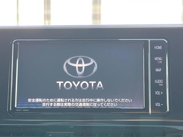 Ｃ－ＨＲ Ｇ　モード　ネロ　純正ＳＤナビ　バックカメラ　セーフティセンス　レーダークルーズ　禁煙車　ハーフレザーシート　ドラレコ　スマートキー　シーケンシャルターンランプ　ＥＴＣ　純正１８インチアルミ　ブラインドスポットモニター（4枚目）