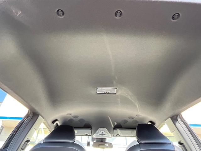 Ｃ－ＨＲ Ｇ　モード　ネロ　純正ＳＤナビ　バックカメラ　セーフティセンス　レーダークルーズ　禁煙車　ハーフレザーシート　ドラレコ　スマートキー　シーケンシャルターンランプ　ＥＴＣ　純正１８インチアルミ　ブラインドスポットモニター（43枚目）