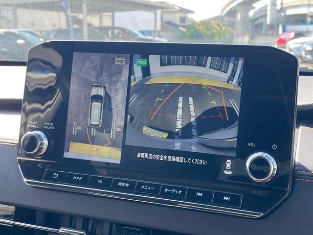 アウトランダーPHEV P 全周囲カメラ BOSEサウンド AC100V電源 eアシスト レーダークルーズ 禁煙車 ハンズフリーパワーバックドア 黒革シート シートヒーター シートメモリー 9型ディスプレイオーディオ ETC(5枚目)