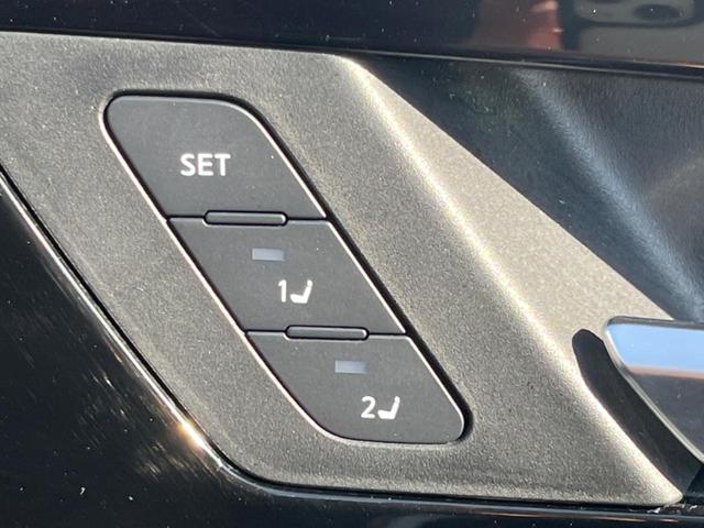 アウトランダーPHEV P 全周囲カメラ BOSEサウンド AC100V電源 eアシスト レーダークルーズ 禁煙車 ハンズフリーパワーバックドア 黒革シート シートヒーター シートメモリー 9型ディスプレイオーディオ ETC(7枚目)