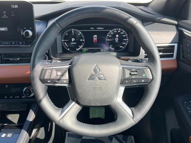 アウトランダーPHEV P 全周囲カメラ BOSEサウンド AC100V電源 eアシスト レーダークルーズ 禁煙車 ハンズフリーパワーバックドア 黒革シート シートヒーター シートメモリー 9型ディスプレイオーディオ ETC(12枚目)