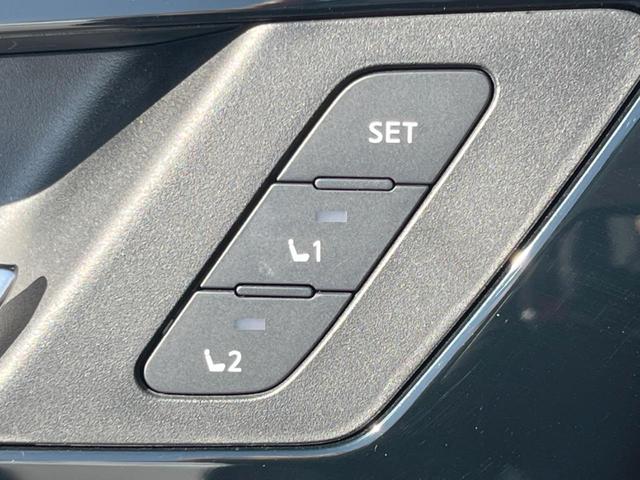 アウトランダーPHEV P 全周囲カメラ BOSEサウンド AC100V電源 eアシスト レーダークルーズ 禁煙車 ハンズフリーパワーバックドア 黒革シート シートヒーター シートメモリー 9型ディスプレイオーディオ ETC(34枚目)