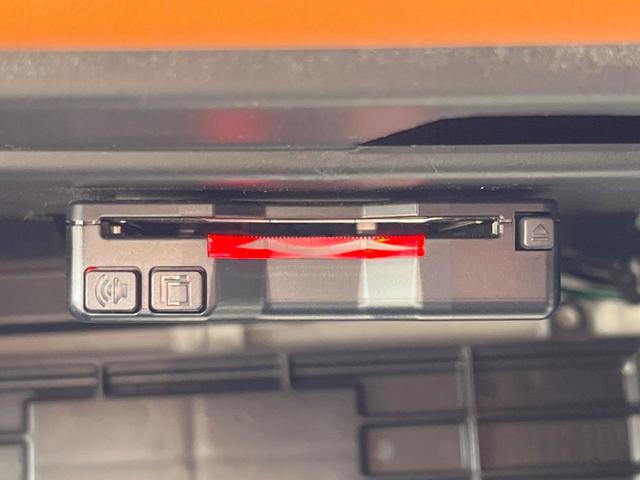 アウトランダーPHEV P 全周囲カメラ BOSEサウンド AC100V電源 eアシスト レーダークルーズ 禁煙車 ハンズフリーパワーバックドア 黒革シート シートヒーター シートメモリー 9型ディスプレイオーディオ ETC(39枚目)