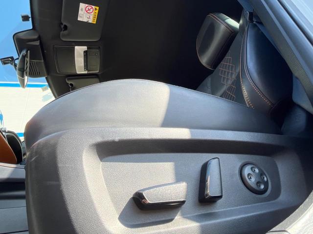 アウトランダーPHEV P 全周囲カメラ BOSEサウンド AC100V電源 eアシスト レーダークルーズ 禁煙車 ハンズフリーパワーバックドア 黒革シート シートヒーター シートメモリー 9型ディスプレイオーディオ ETC(46枚目)