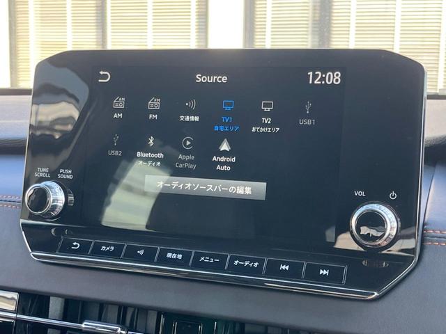 アウトランダーPHEV P 全周囲カメラ BOSEサウンド AC100V電源 eアシスト レーダークルーズ 禁煙車 ハンズフリーパワーバックドア 黒革シート シートヒーター シートメモリー 9型ディスプレイオーディオ ETC(59枚目)