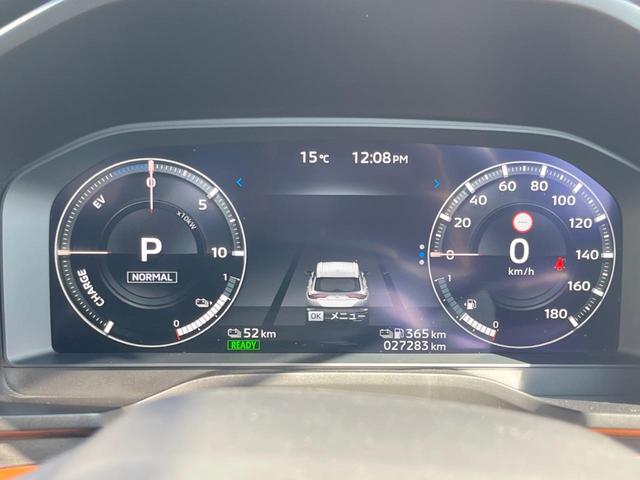 アウトランダーPHEV P 全周囲カメラ BOSEサウンド AC100V電源 eアシスト レーダークルーズ 禁煙車 ハンズフリーパワーバックドア 黒革シート シートヒーター シートメモリー 9型ディスプレイオーディオ ETC(61枚目)