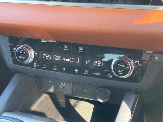 アウトランダーPHEV P 全周囲カメラ BOSEサウンド AC100V電源 eアシスト レーダークルーズ 禁煙車 ハンズフリーパワーバックドア 黒革シート シートヒーター シートメモリー 9型ディスプレイオーディオ ETC(67枚目)