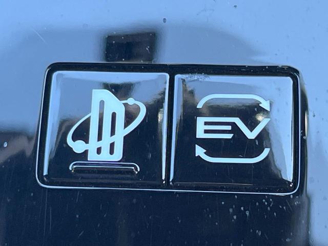 アウトランダーPHEV P 全周囲カメラ BOSEサウンド AC100V電源 eアシスト レーダークルーズ 禁煙車 ハンズフリーパワーバックドア 黒革シート シートヒーター シートメモリー 9型ディスプレイオーディオ ETC(77枚目)