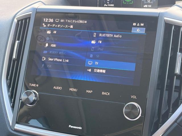 フォレスター アドバンス　４ＷＤ　サンルーフ　純正８型ナビ　フロントサイドバックカメラ　セーフティプラス　アイサイトコアテクノロジー　パワーバックドア　レーダークルーズ　禁煙車　レザーシート　シートヒーター　スマートキー（39枚目）