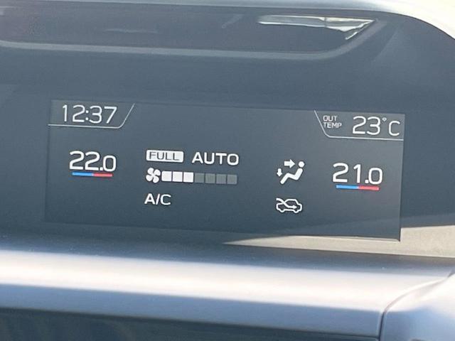 フォレスター アドバンス　４ＷＤ　サンルーフ　純正８型ナビ　フロントサイドバックカメラ　セーフティプラス　アイサイトコアテクノロジー　パワーバックドア　レーダークルーズ　禁煙車　レザーシート　シートヒーター　スマートキー（42枚目）