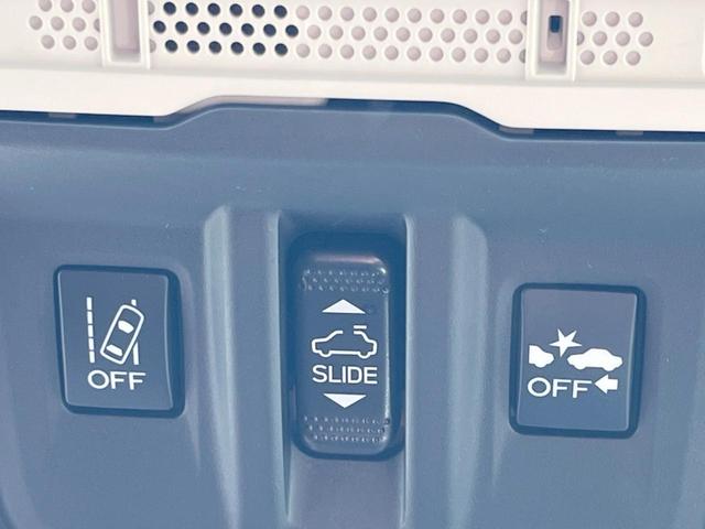 フォレスター アドバンス　４ＷＤ　サンルーフ　純正８型ナビ　フロントサイドバックカメラ　セーフティプラス　アイサイトコアテクノロジー　パワーバックドア　レーダークルーズ　禁煙車　レザーシート　シートヒーター　スマートキー（44枚目）