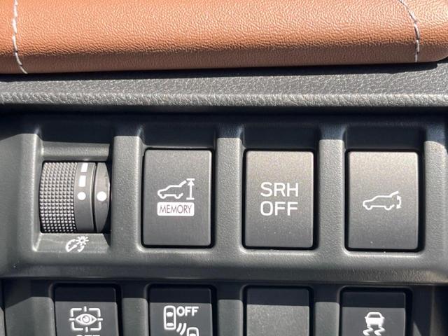 フォレスター アドバンス　４ＷＤ　サンルーフ　純正８型ナビ　フロントサイドバックカメラ　セーフティプラス　アイサイトコアテクノロジー　パワーバックドア　レーダークルーズ　禁煙車　レザーシート　シートヒーター　スマートキー（54枚目）