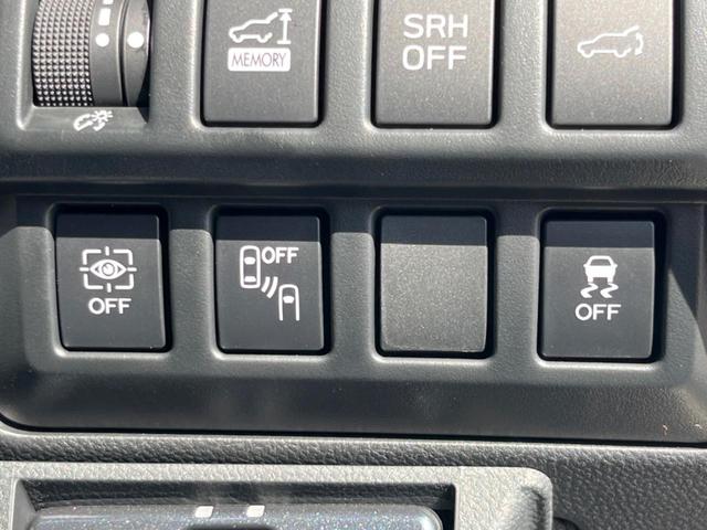 フォレスター アドバンス　４ＷＤ　サンルーフ　純正８型ナビ　フロントサイドバックカメラ　セーフティプラス　アイサイトコアテクノロジー　パワーバックドア　レーダークルーズ　禁煙車　レザーシート　シートヒーター　スマートキー（55枚目）