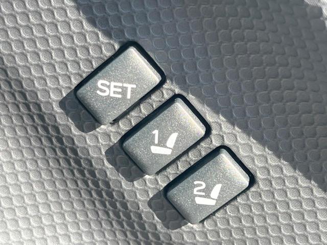 フォレスター アドバンス　４ＷＤ　サンルーフ　純正８型ナビ　フロントサイドバックカメラ　セーフティプラス　アイサイトコアテクノロジー　パワーバックドア　レーダークルーズ　禁煙車　レザーシート　シートヒーター　スマートキー（58枚目）