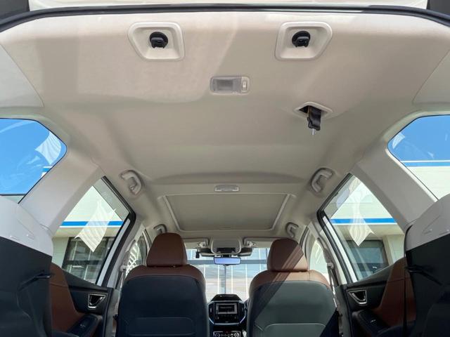 フォレスター アドバンス　４ＷＤ　サンルーフ　純正８型ナビ　フロントサイドバックカメラ　セーフティプラス　アイサイトコアテクノロジー　パワーバックドア　レーダークルーズ　禁煙車　レザーシート　シートヒーター　スマートキー（67枚目）