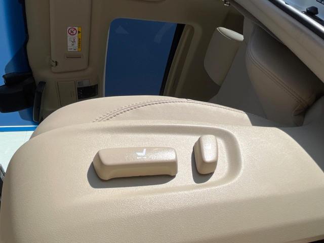 ランドクルーザープラド TX Lパッケージ 4WD 7人乗り サンルーフ モデリスタエアロ バックカメラ 純正9型ナビ セーフティセンス レーダークルーズ 禁煙車 レザーシート 快適温熱シート コーナーセンサー LEDヘッド ルーフレール(41枚目)