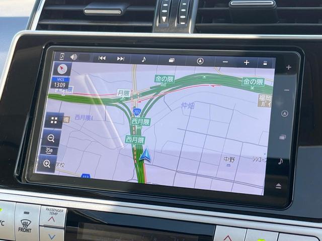 ランドクルーザープラド TX Lパッケージ 4WD 7人乗り サンルーフ モデリスタエアロ バックカメラ 純正9型ナビ セーフティセンス レーダークルーズ 禁煙車 レザーシート 快適温熱シート コーナーセンサー LEDヘッド ルーフレール(56枚目)