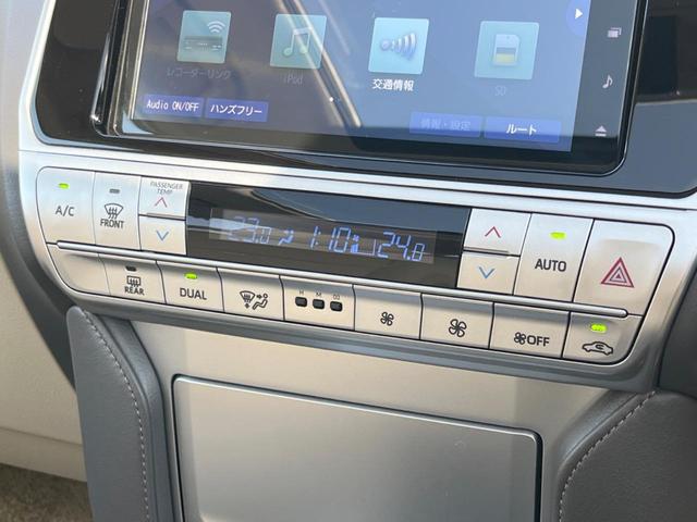 ランドクルーザープラド TX Lパッケージ 4WD 7人乗り サンルーフ モデリスタエアロ バックカメラ 純正9型ナビ セーフティセンス レーダークルーズ 禁煙車 レザーシート 快適温熱シート コーナーセンサー LEDヘッド ルーフレール(57枚目)