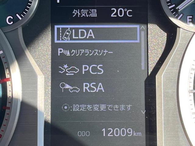 ランドクルーザープラド TX Lパッケージ 4WD 7人乗り サンルーフ モデリスタエアロ バックカメラ 純正9型ナビ セーフティセンス レーダークルーズ 禁煙車 レザーシート 快適温熱シート コーナーセンサー LEDヘッド ルーフレール(64枚目)