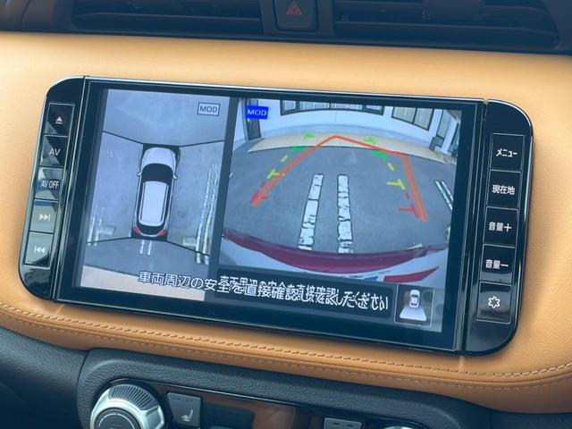 キックス X ツートーンインテリアエディション 純正9型SDナビ 全周囲カメラ インテリジェントエマージェンシーブレーキ プロパイロット 禁煙車 2トーンカラー シートヒーター ドラレコ コーナーセンサー LEDヘッド ステアリングヒーター ETC(5枚目)