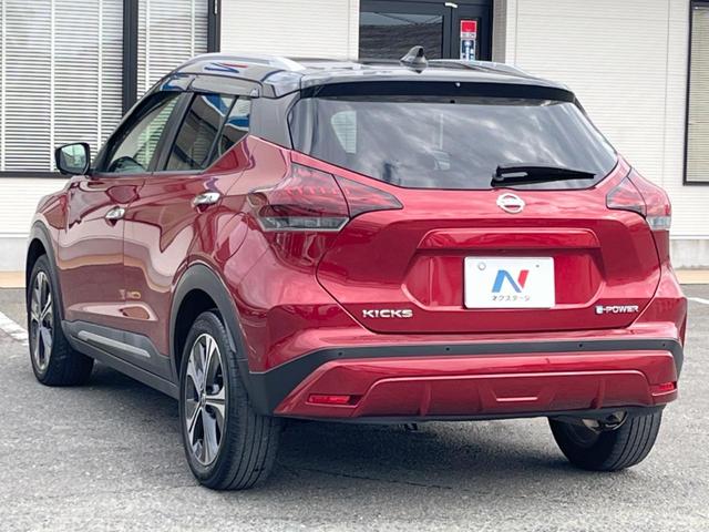 キックス X ツートーンインテリアエディション 純正9型SDナビ 全周囲カメラ インテリジェントエマージェンシーブレーキ プロパイロット 禁煙車 2トーンカラー シートヒーター ドラレコ コーナーセンサー LEDヘッド ステアリングヒーター ETC(28枚目)