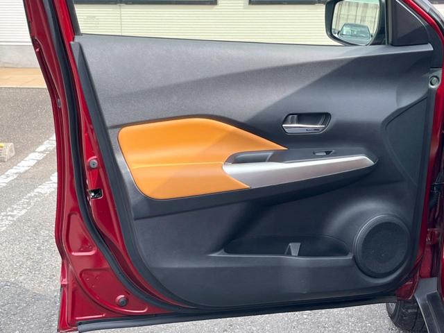 キックス X ツートーンインテリアエディション 純正9型SDナビ 全周囲カメラ インテリジェントエマージェンシーブレーキ プロパイロット 禁煙車 2トーンカラー シートヒーター ドラレコ コーナーセンサー LEDヘッド ステアリングヒーター ETC(45枚目)