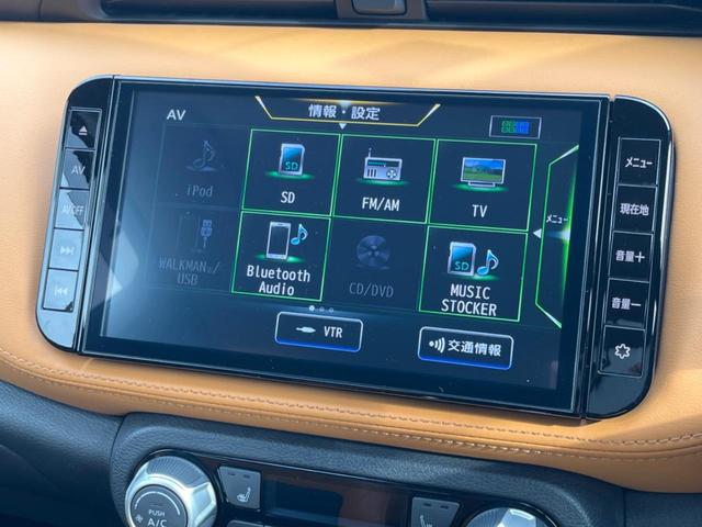 キックス X ツートーンインテリアエディション 純正9型SDナビ 全周囲カメラ インテリジェントエマージェンシーブレーキ プロパイロット 禁煙車 2トーンカラー シートヒーター ドラレコ コーナーセンサー LEDヘッド ステアリングヒーター ETC(49枚目)