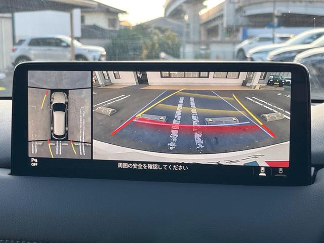 CX-8 25S ブラックトーンエディション 全周囲カメラ 衝突被害軽減システム レーダークルーズ 禁煙車 電動リアゲート ハーフレザーシート コーナーセンサー スマートキー LEDヘッド ルーフレール ETC 純正19インチアルミ(4枚目)