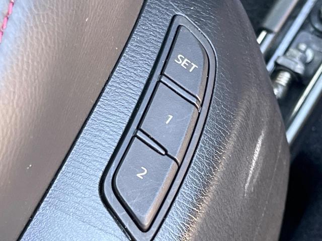 CX-8 25S ブラックトーンエディション 全周囲カメラ 衝突被害軽減システム レーダークルーズ 禁煙車 電動リアゲート ハーフレザーシート コーナーセンサー スマートキー LEDヘッド ルーフレール ETC 純正19インチアルミ(7枚目)