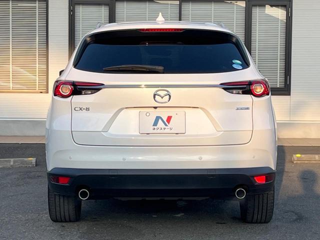 CX-8 25S ブラックトーンエディション 全周囲カメラ 衝突被害軽減システム レーダークルーズ 禁煙車 電動リアゲート ハーフレザーシート コーナーセンサー スマートキー LEDヘッド ルーフレール ETC 純正19インチアルミ(16枚目)