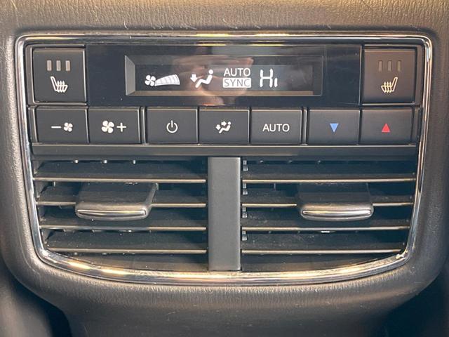 CX-8 25S ブラックトーンエディション 全周囲カメラ 衝突被害軽減システム レーダークルーズ 禁煙車 電動リアゲート ハーフレザーシート コーナーセンサー スマートキー LEDヘッド ルーフレール ETC 純正19インチアルミ(26枚目)