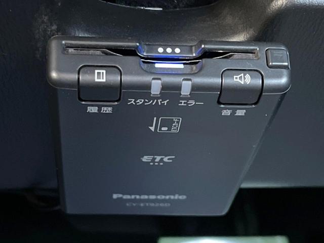 CX-8 25S ブラックトーンエディション 全周囲カメラ 衝突被害軽減システム レーダークルーズ 禁煙車 電動リアゲート ハーフレザーシート コーナーセンサー スマートキー LEDヘッド ルーフレール ETC 純正19インチアルミ(28枚目)