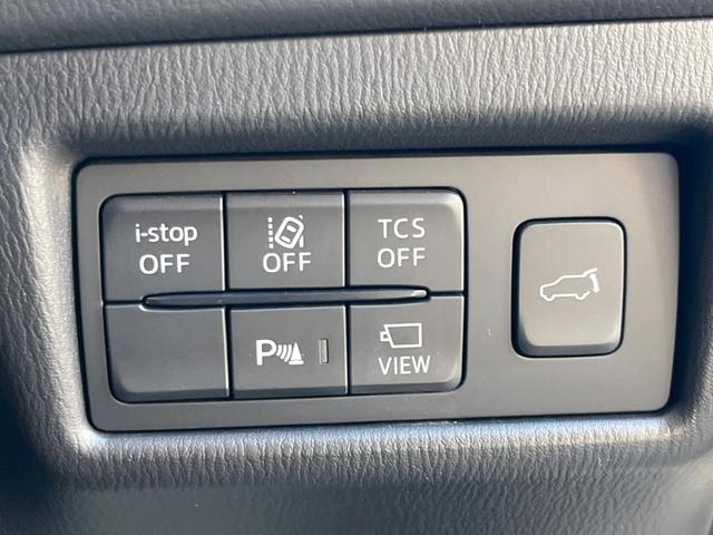 CX-8 25S ブラックトーンエディション 全周囲カメラ 衝突被害軽減システム レーダークルーズ 禁煙車 電動リアゲート ハーフレザーシート コーナーセンサー スマートキー LEDヘッド ルーフレール ETC 純正19インチアルミ(29枚目)