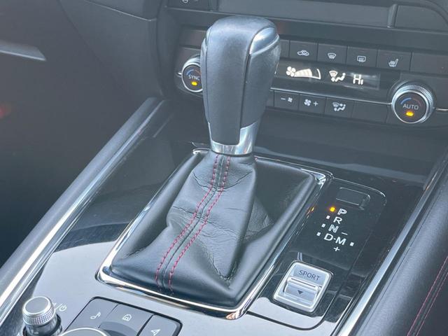 CX-8 25S ブラックトーンエディション 全周囲カメラ 衝突被害軽減システム レーダークルーズ 禁煙車 電動リアゲート ハーフレザーシート コーナーセンサー スマートキー LEDヘッド ルーフレール ETC 純正19インチアルミ(41枚目)