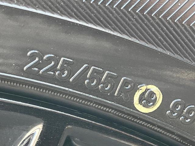 CX-8 25S ブラックトーンエディション 全周囲カメラ 衝突被害軽減システム レーダークルーズ 禁煙車 電動リアゲート ハーフレザーシート コーナーセンサー スマートキー LEDヘッド ルーフレール ETC 純正19インチアルミ(70枚目)