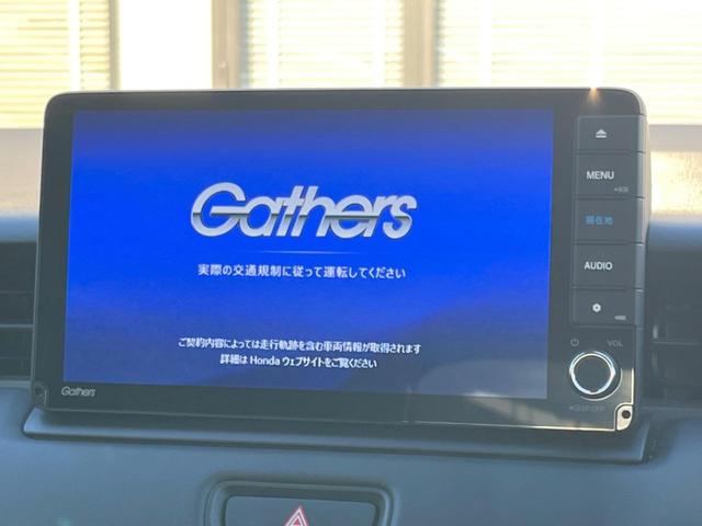 ヴェゼル e:HEV Z バックカメラ ホンダセンシング レーダークルーズ 禁煙車 電動リアゲート ハーフレザーシート ドラレコ コーナーセンサー スマートキー LEDヘッド ビルトインETC 純正18インチアルミ(3枚目)
