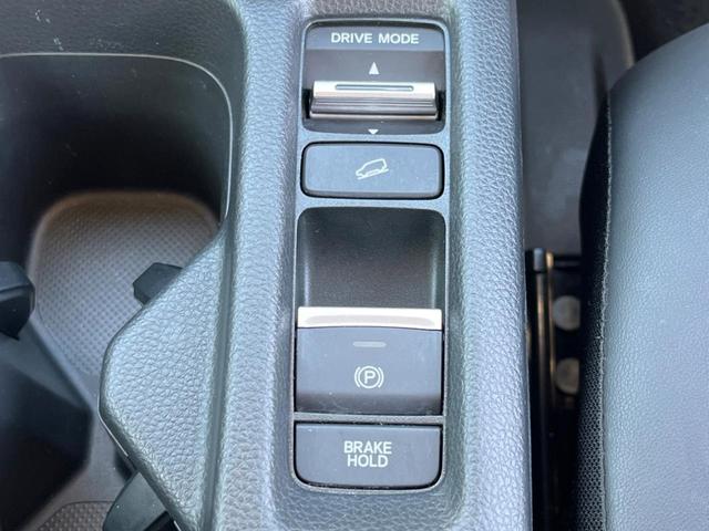 ヴェゼル e:HEV Z バックカメラ ホンダセンシング レーダークルーズ 禁煙車 電動リアゲート ハーフレザーシート ドラレコ コーナーセンサー スマートキー LEDヘッド ビルトインETC 純正18インチアルミ(35枚目)