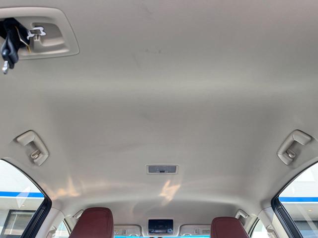 ＮＸ ＮＸ３００ｈ　バージョンＬ　サイド・バックカメラ　衝突被害軽減システム　禁煙車　電動リアゲート　レザーシート　前席シートエアコン　全席パワーシート　ドラレコ　コーナーセンサー　スマートキー　ＬＥＤヘッド　ビルトインＥＴＣ（42枚目）