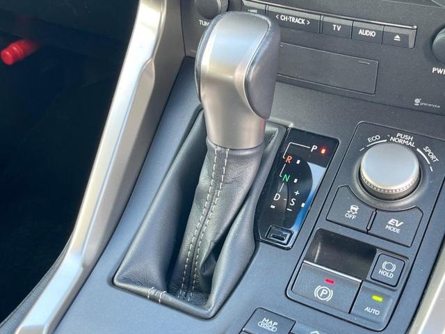 ＮＸ ＮＸ３００ｈ　バージョンＬ　サイド・バックカメラ　衝突被害軽減システム　禁煙車　電動リアゲート　レザーシート　前席シートエアコン　全席パワーシート　ドラレコ　コーナーセンサー　スマートキー　ＬＥＤヘッド　ビルトインＥＴＣ（43枚目）