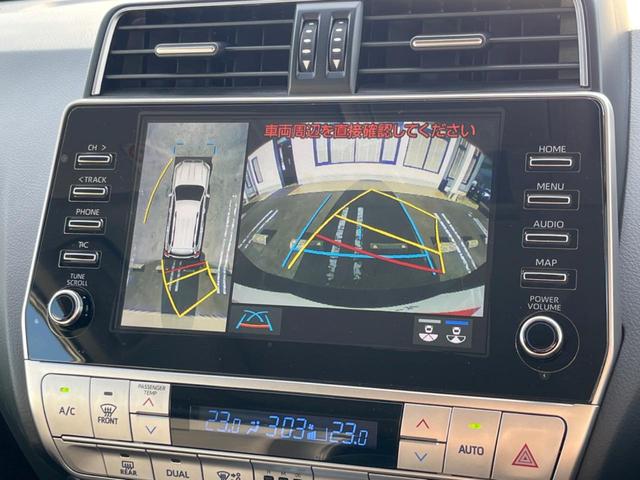 ランドクルーザープラド TX Lパッケージ マットブラックエディション 4WD ターボ ディーゼル(軽油) 7人乗り サンルーフ 全周囲カメラ 衝突被害軽減システム レーダークルーズ 禁煙車 レザーシート 前席シートエアコン ドラレコ コーナーセンサー スマートキー(6枚目)