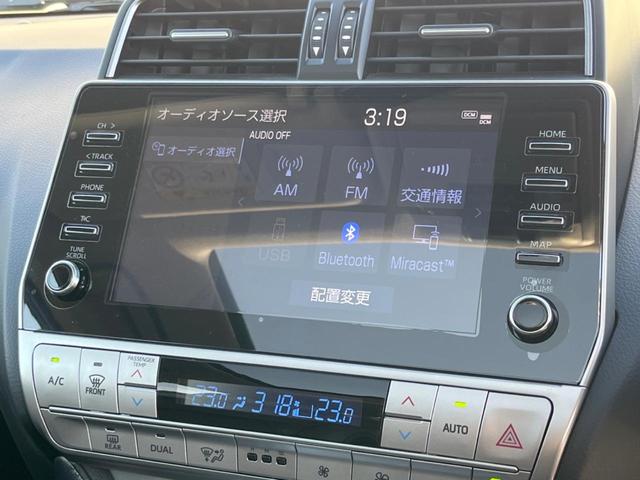 ランドクルーザープラド TX Lパッケージ マットブラックエディション 4WD ターボ ディーゼル(軽油) 7人乗り サンルーフ 全周囲カメラ 衝突被害軽減システム レーダークルーズ 禁煙車 レザーシート 前席シートエアコン ドラレコ コーナーセンサー スマートキー(61枚目)