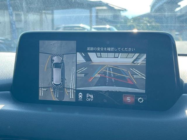 CX-8 XDプロアクティブ ディーゼル(軽油) 7人乗り 全周囲カメラ スマートシティブレーキ レーダークルーズ 禁煙車 パワーシート シートメモリー コーナーセンサー スマートキー LEDヘッド ETC 純正19インチアルミ(5枚目)