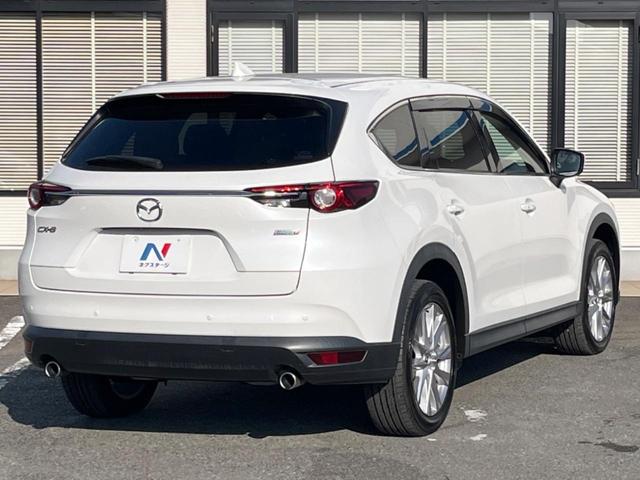 CX-8 XDプロアクティブ ディーゼル(軽油) 7人乗り 全周囲カメラ スマートシティブレーキ レーダークルーズ 禁煙車 パワーシート シートメモリー コーナーセンサー スマートキー LEDヘッド ETC 純正19インチアルミ(29枚目)