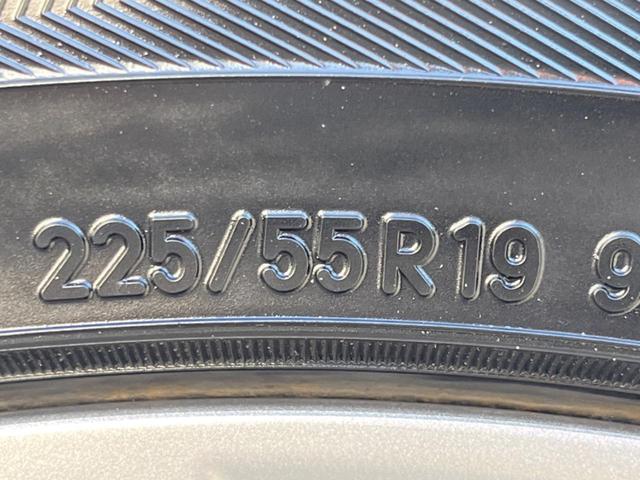 CX-8 XDプロアクティブ ディーゼル(軽油) 7人乗り 全周囲カメラ スマートシティブレーキ レーダークルーズ 禁煙車 パワーシート シートメモリー コーナーセンサー スマートキー LEDヘッド ETC 純正19インチアルミ(34枚目)